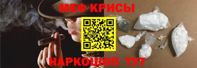 кокаин колумбия Татарск