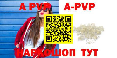 кокаин Тверь