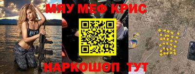 кокаин Тверь