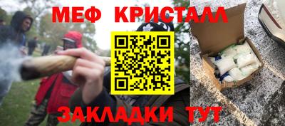 кокаин Тверь