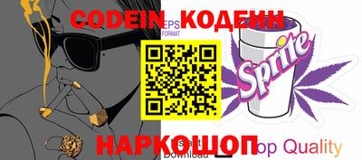 кокаин Тверь