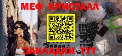 кокаин колумбия Татарск