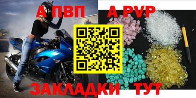 не бодяженный Тара