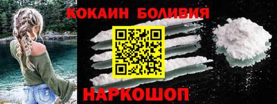 не бодяженный Тара