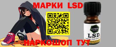 не бодяженный Тара