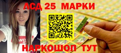 не бодяженный Тара