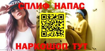 не бодяженный Тара