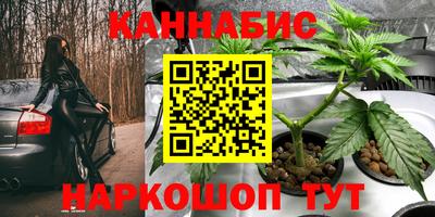 кокаин колумбия Татарск