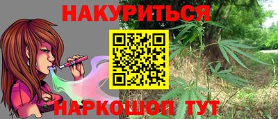 не бодяженный Тара