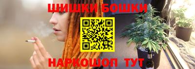 кокаин Тверь