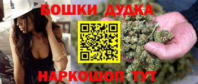 кокаин Тверь