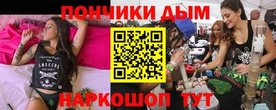 кокаин колумбия Татарск