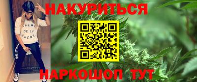 кокаин колумбия Татарск