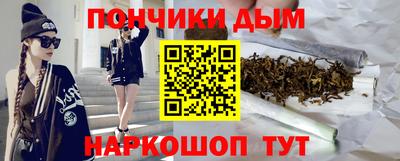 кокаин Тверь