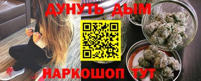кокаин колумбия Татарск