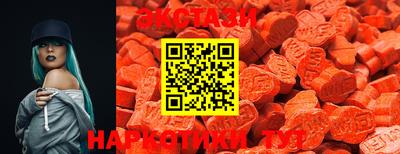 кокаин колумбия Татарск