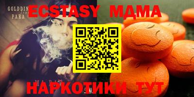 не бодяженный Тара
