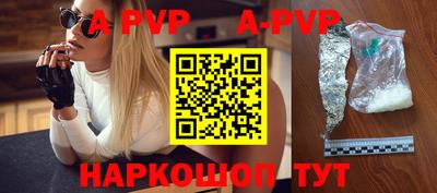 кокаин колумбия Татарск