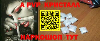 не бодяженный Тара