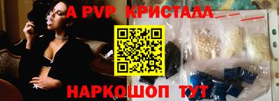 кокаин колумбия Татарск
