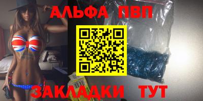 кокаин колумбия Татарск
