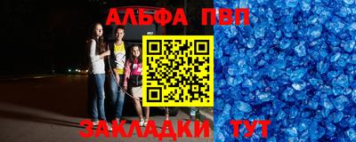 не бодяженный Тара