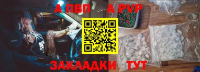 кокаин колумбия Татарск