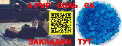 не бодяженный Тара