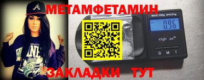 не бодяженный Тара