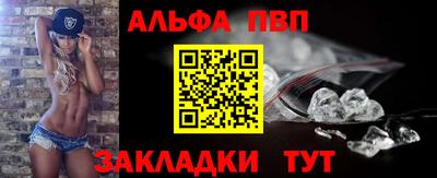 кокаин колумбия Татарск