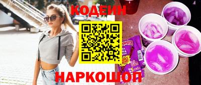 кокаин колумбия Татарск