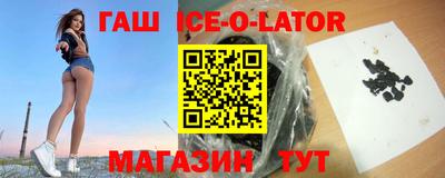 кокаин Тверь