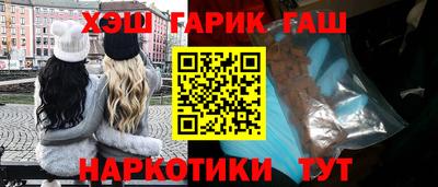 кокаин Тверь