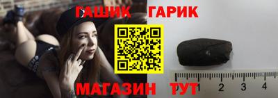 не бодяженный Тара