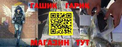 кокаин колумбия Татарск