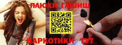 не бодяженный Тара