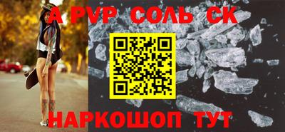 кокаин Тверь