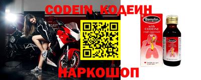 кокаин Тверь