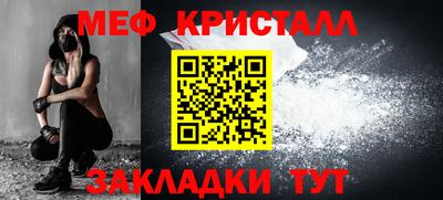 кокаин колумбия Татарск