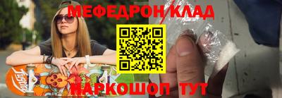 кокаин Тверь
