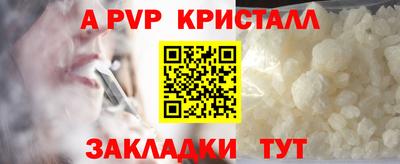 не бодяженный Тара